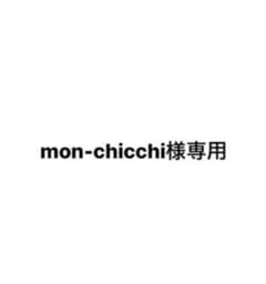 【専用】スエードXボアジャケットのサムネイル