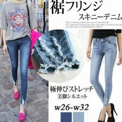 フリンジ スキニーデニムのサムネイル