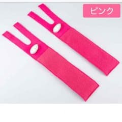 スリムキュット ２個セットのサムネイル