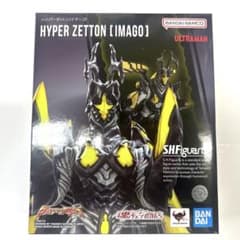 S.H.Figuarts ハイパーゼットン（イマーゴ） ウルトラマンサーガ