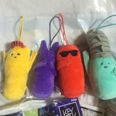 ピリケ様専用のサムネイル