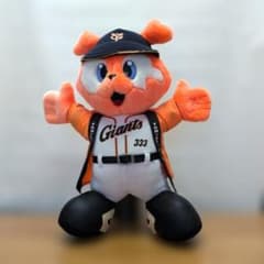 読売ジャイアンツ 80周年記念 ぬいぐるみのサムネイル