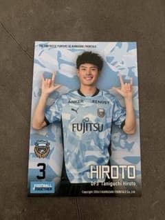 【限定レア】川崎フロンターレ 谷口栄斗選手 カードのサムネイル