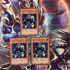 遊戯王 サイファースカウター ノーマル 3枚 b - メルカリ