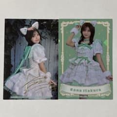 板倉可奈 一番くじ H賞 コレクションステッカー CUTIE STREETのサムネイル