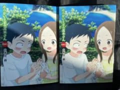 からかい上手の高木さん　⚫︎映画巻⚫︎2冊のサムネイル