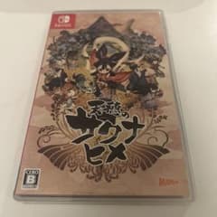 天穂のサクナヒメ Nintendo Switchのサムネイル