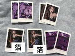 エイリアンステージ　ぱしゃこれ　ヒョナ 箔押し2枚のサムネイル