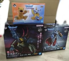 ディアボロモン ラストワン賞 フィギュア 未開封 Amazon.co.jp: 一番くじ 「デジモ.ン」シリーズ -光と闇の衝突