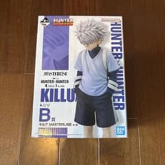 一番くじ HUNTER×HUNTER B賞 キルア フィギュアのサムネイル