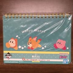 커비 이치 반 쿠지 푸푸 뿌리 닌 세이 카츠 G 상 문구 링 노트