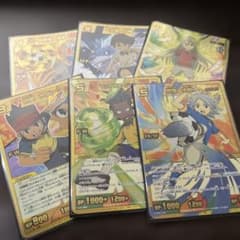 イナズマイレブン TCG カード イナズマレア まとめ売り - メルカリ