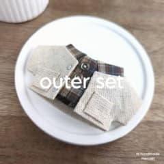 (283) [outer set] ブラウントップス & ベージュアウターのサムネイル