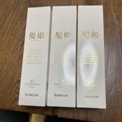 髪姫　育毛剤　３本セットのサムネイル