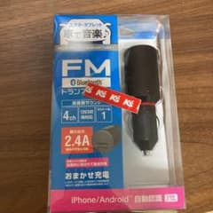ELECOM LAT-FMBT02BKのサムネイル