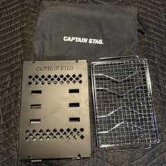 CAPTAIN STAG カマドスマートグリルA4 限定ブラック CAPTAIN STAG カマドスマートグリルA4 限定ブラック - メルカリ