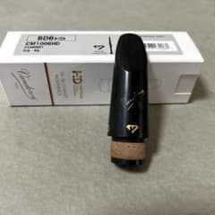Vandoren クラリネットマウスピース BD6 HD - メルカリ
