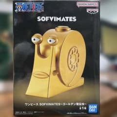 【未開封】「ワンピース」 SOFVIMATES ～ゴールデン電伝虫～