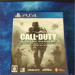 COD MWR モダンウォーフェアリマスタードのサムネイル