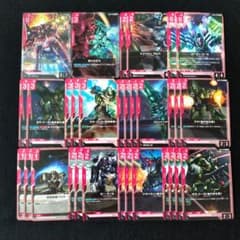 ガンダムカードゲーム ネオ・ジオングデッキパーツセット - メルカリ