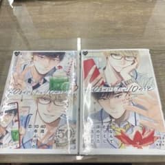 40までにしたい10のこと マミタのサムネイル