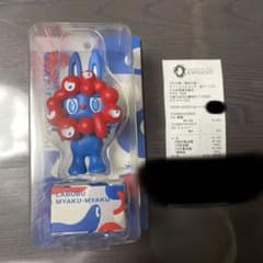 ラブブミャクミャク大阪万博会場限定商品LABUBU MYAKU-MYAKU - メルカリ