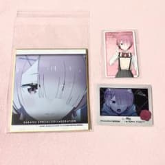 ✧︎ラムまとめ売り✧︎のサムネイル
