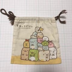 스미코구라시 건착