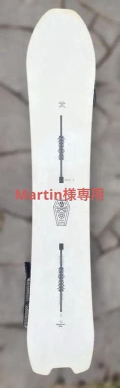 BURTON スケルトンキー150 BURTON SKELETON KEY 150 バートン スケルトン キー Burton(バートン