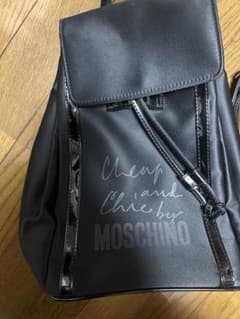 MOSCHINO モスキーノ ロゴ入り リュックのサムネイル