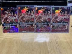 エース　SR パラレル　4枚のサムネイル