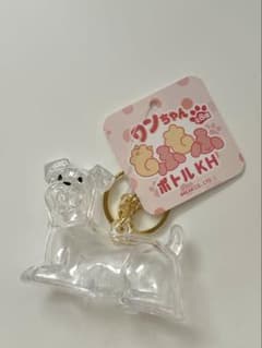 犬の毛収納キーホルダーのサムネイル