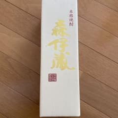 森伊蔵のサムネイル