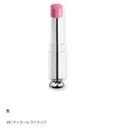 さくら様専用のサムネイル