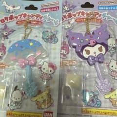 サンリオ ロリポップキャンディチャーム 2点セットのサムネイル