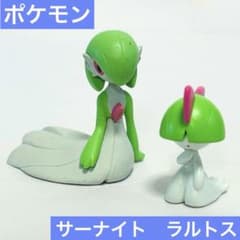 m24569653085_1.jpg?1716727032