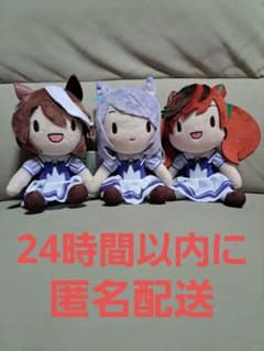 ウマ娘プリティーダービー ふわぷちぬいぐるみ Vol.7 全3種セット