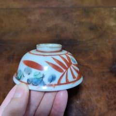 古伊万里 赤絵 ぐい呑 骨董品 - メルカリ