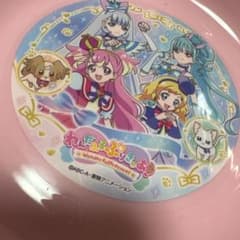 azaleaさま専用出品のサムネイル