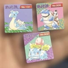 ホロカ 角巻わため 2nd SR 4枚セット | Shop at Mercari from Japan