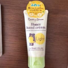 ハンドクリームのサムネイル