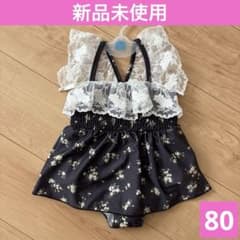 Thumbnail of 【新品未使用】水着　水遊び　女の子　海　プール　スカート　大人　川　アウトドア