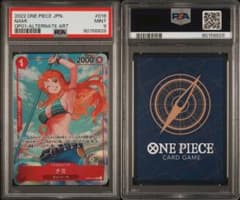 ワンピースカード ナミ パラレル PSA9 - メルカリ