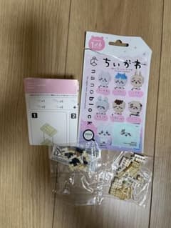 ちいかわ　ナノブロック　ラッコ先輩のサムネイル