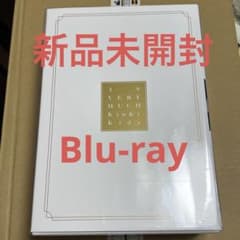 KinKi Kids ベストアルバム 『39 Very much』 未開封 - メルカリ