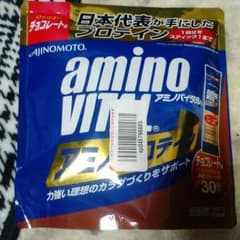 あこどんさま専用のサムネイル