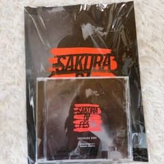 直筆サイン入り♡Sakura da festa CD&Photobookのサムネイル
