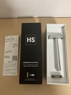 Henson Shaving AL13 アルミニウム剃刀 5枚刃付き 新品未使用】Henson Shaving AL13 アルミニウム剃刀5枚刃付き - メルカリ