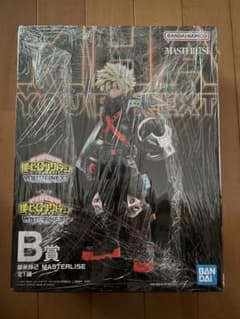 BANDAI MASTERLISE 폭호 카츠미 B상