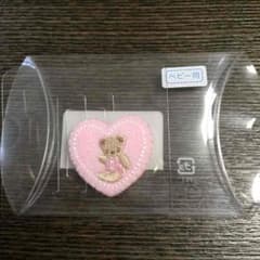 カミカザリ  一つのサムネイル